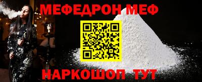 ECSTASY Бугуруслан