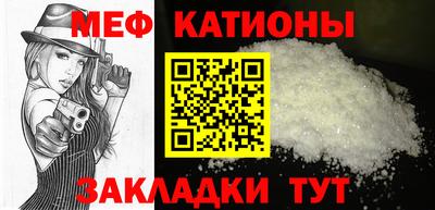 ECSTASY Бугуруслан