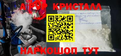ECSTASY Бугуруслан