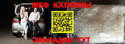 шишки Будённовск