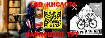 ECSTASY Бугуруслан