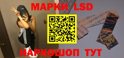 шишки Будённовск