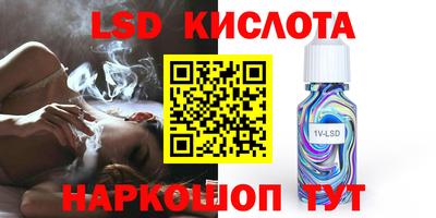 ECSTASY Бугуруслан