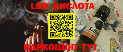 ECSTASY Бугуруслан