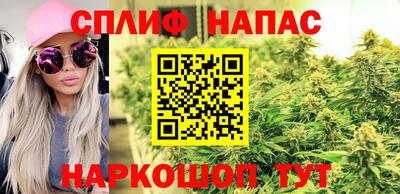 ECSTASY Бугуруслан