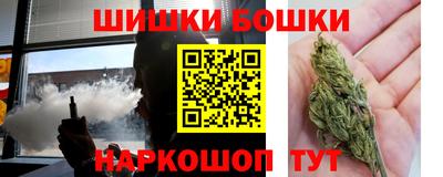 jwh Бузулук