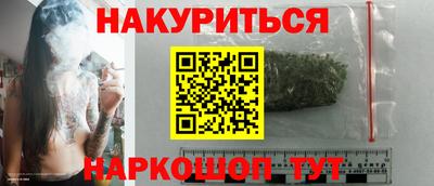 ECSTASY Бугуруслан