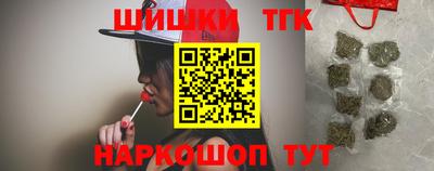 ECSTASY Бугуруслан