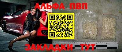 jwh Бузулук