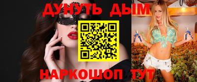 ECSTASY Бугуруслан