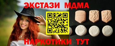 jwh Бузулук