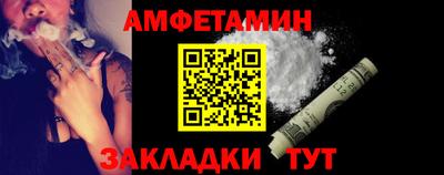 jwh Бузулук