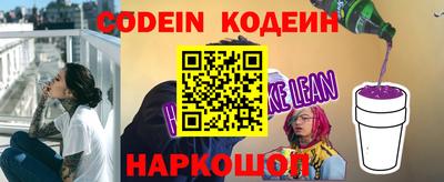 jwh Бузулук