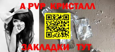 jwh Бузулук