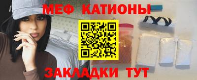 ECSTASY Бугуруслан