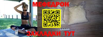 ECSTASY Бугуруслан