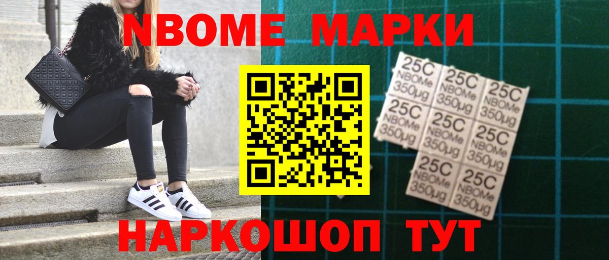 Лсд 25 экстази кислота  Вход с VPN  LSD-25 экстази  Киржач  ЛСД экстази кислота 